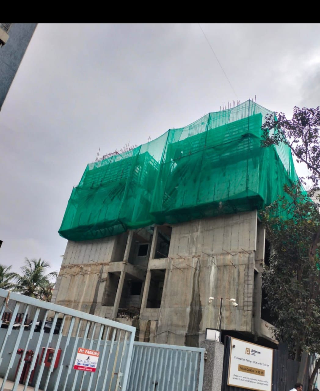 Pleated Mosquito Net